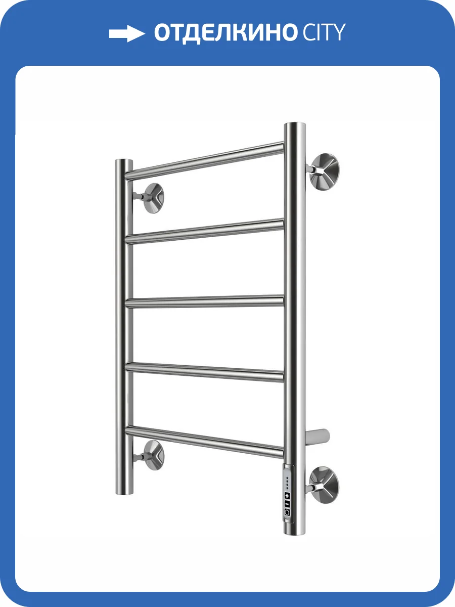Полотенцесушитель электрический Larusso Джаз П5 4670078536341 400x600 хром фото 4