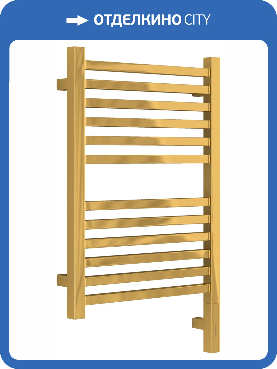 Полотенцесушитель электрический Сунержа Модус 3.1 03-5901-6040 Золото, 60x40 фото 5