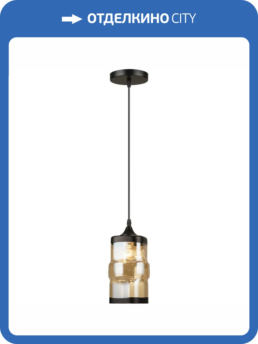 Подвесной светильник Reluce 04565-0.9-01 фото 4