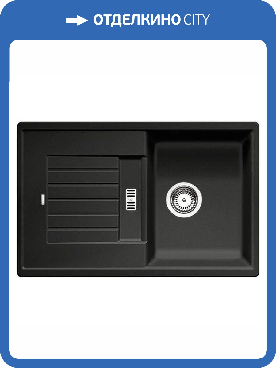 Мойка кухонная Blanco Zia 45 S 514732 антрацит фото 6