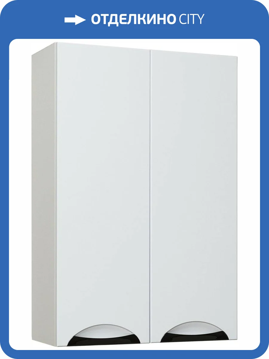 Шкаф Runo Барселона 50 фото 4