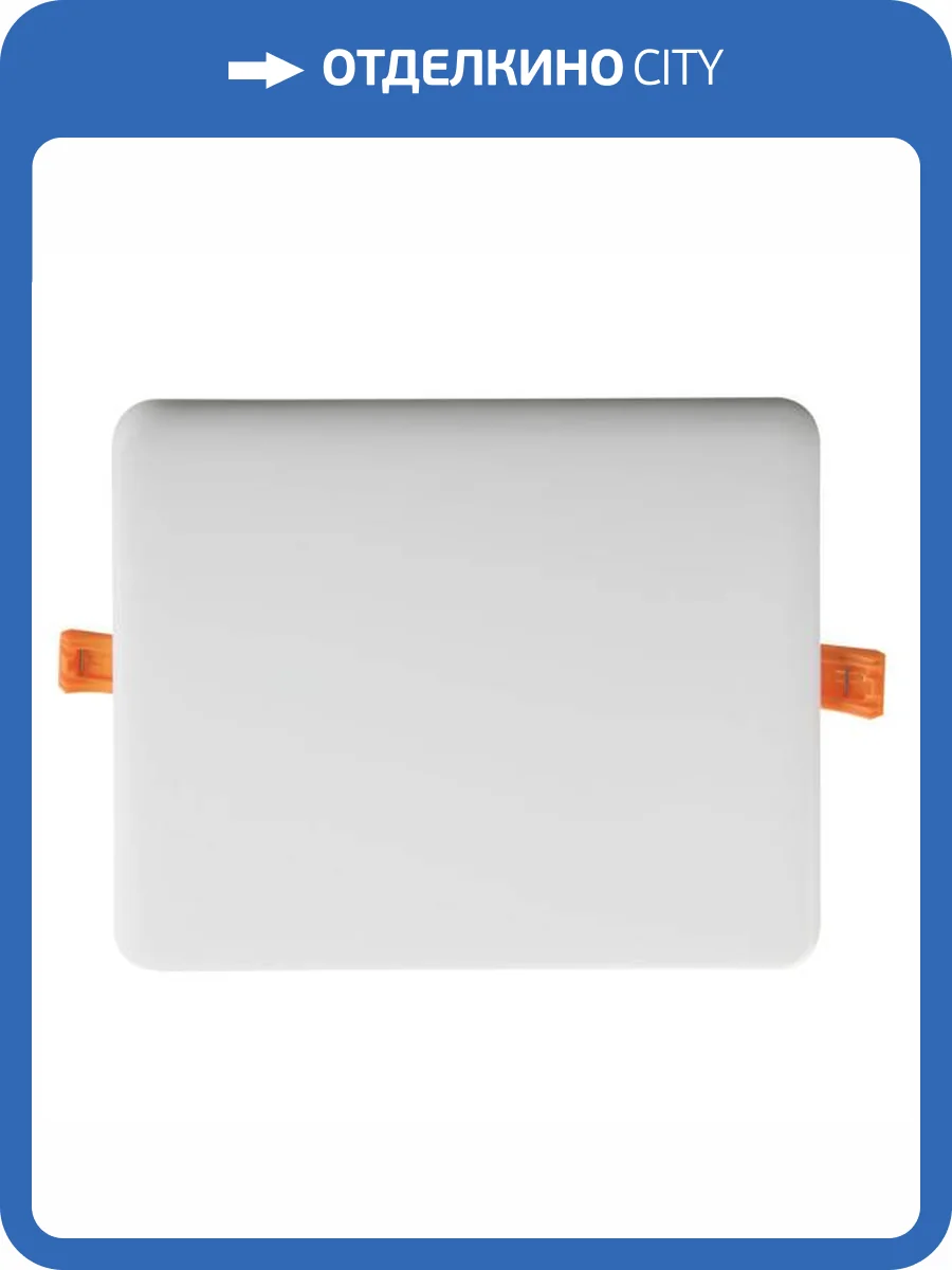 Светодиодный светильник ip65 Kanlux AREL LED DL 20W-NW 29594 фото 4