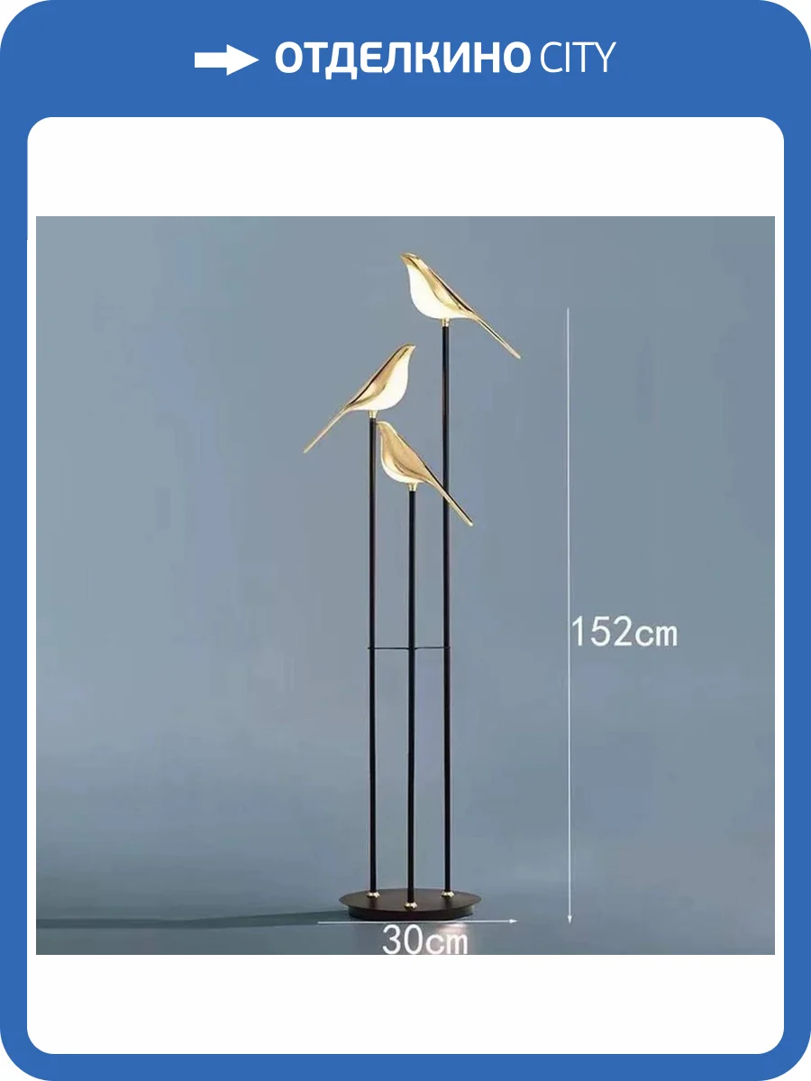 Торшер Alfa Light F3824-09 BK LED 3000K фото 2