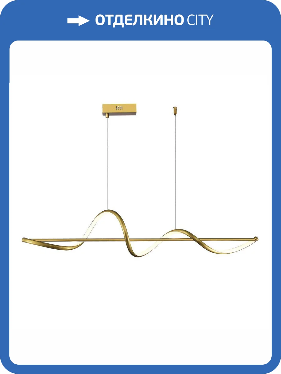 Подвесной светильник MyFar Marry MR2050-PL фото 3