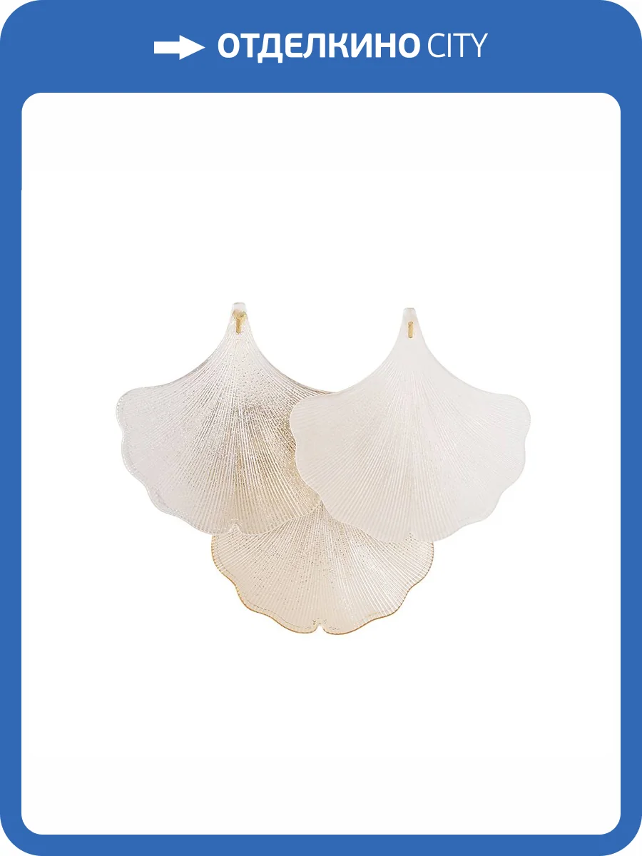 Бра Crystal Lux BONITA AP2 фото 4