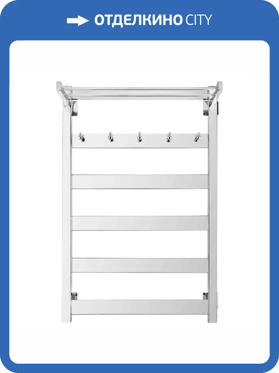 Полотенцесушитель электрический Secado Комано 4603759400907 1 КСП 80x40, R, хром фото 3