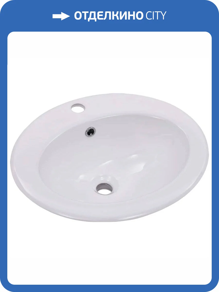 Раковина Gid Integrado 71107 9413 55 см фото 3