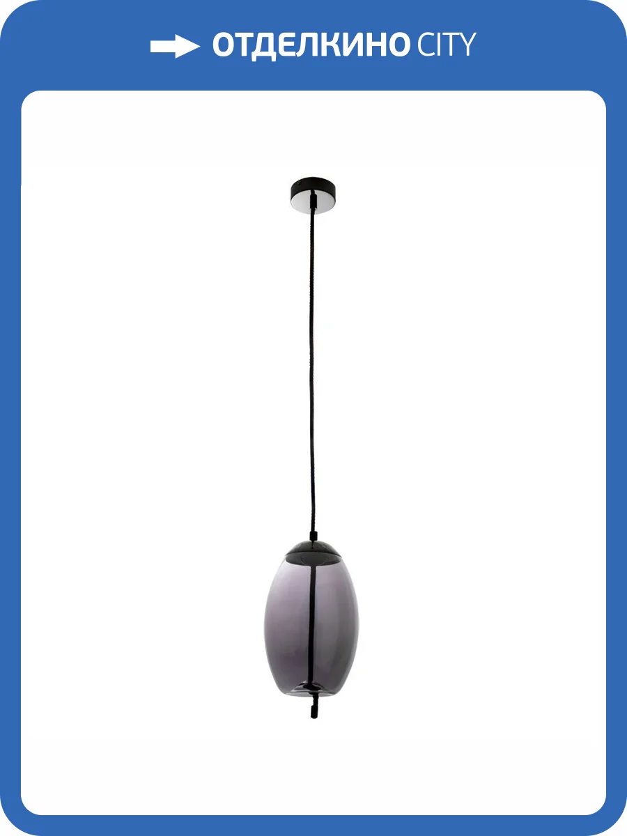 Подвесной светодиодный светильник Arte Lamp Cody A7769SP-1BC фото 6