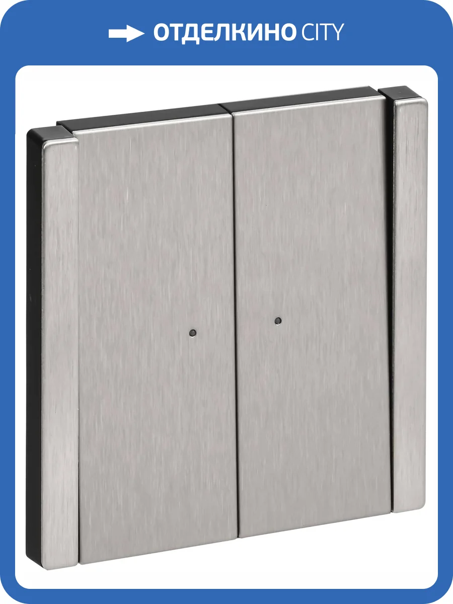 Выключатель 2-клавишный IEK Forte&Piano FP-V20-1-10-1-M-K50 никель фото 4