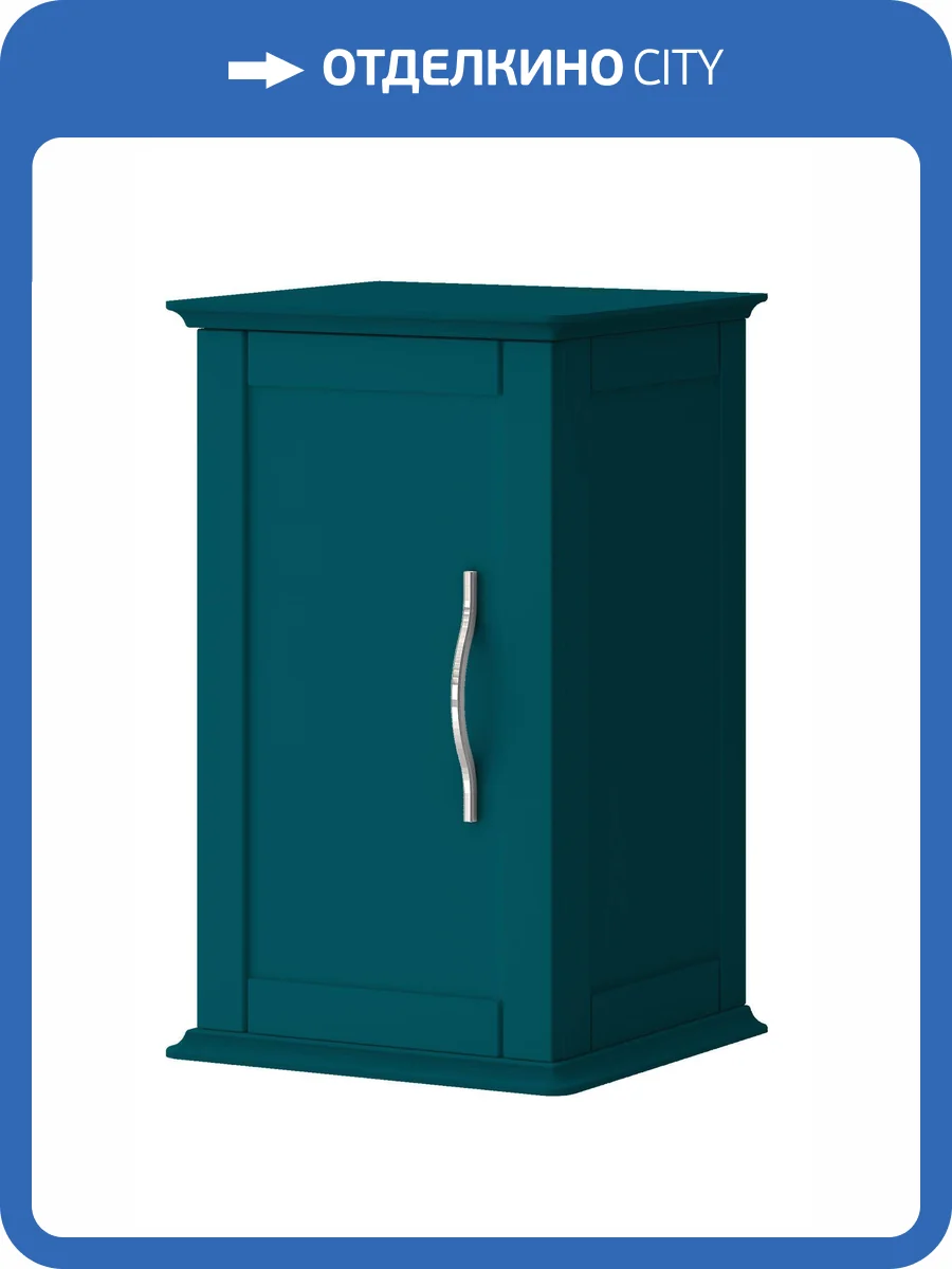 Шкаф Cezares Tiffany 54962 Blu Petrolio, 34x32x59 фото 2