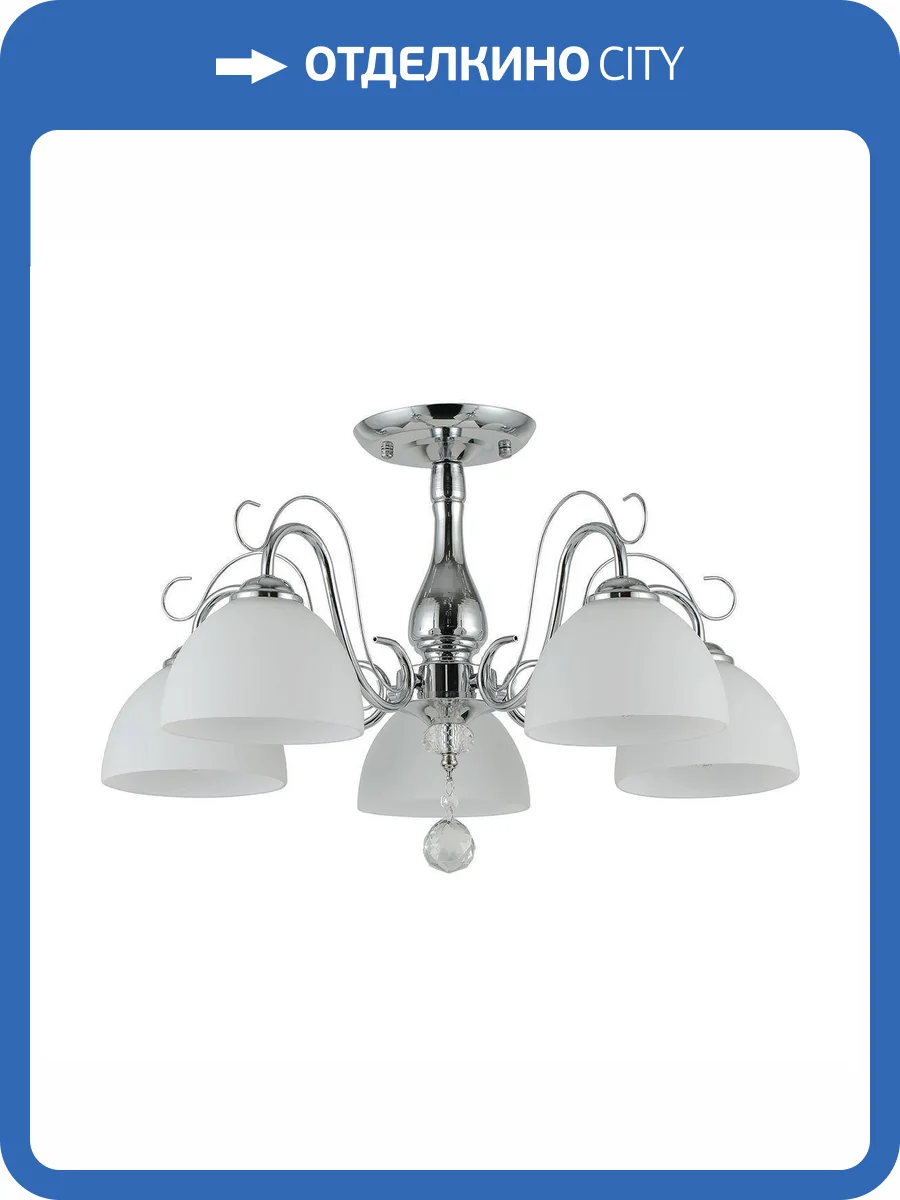 Потолочная люстра Escada Essay 1149/5P Chrome фото 4