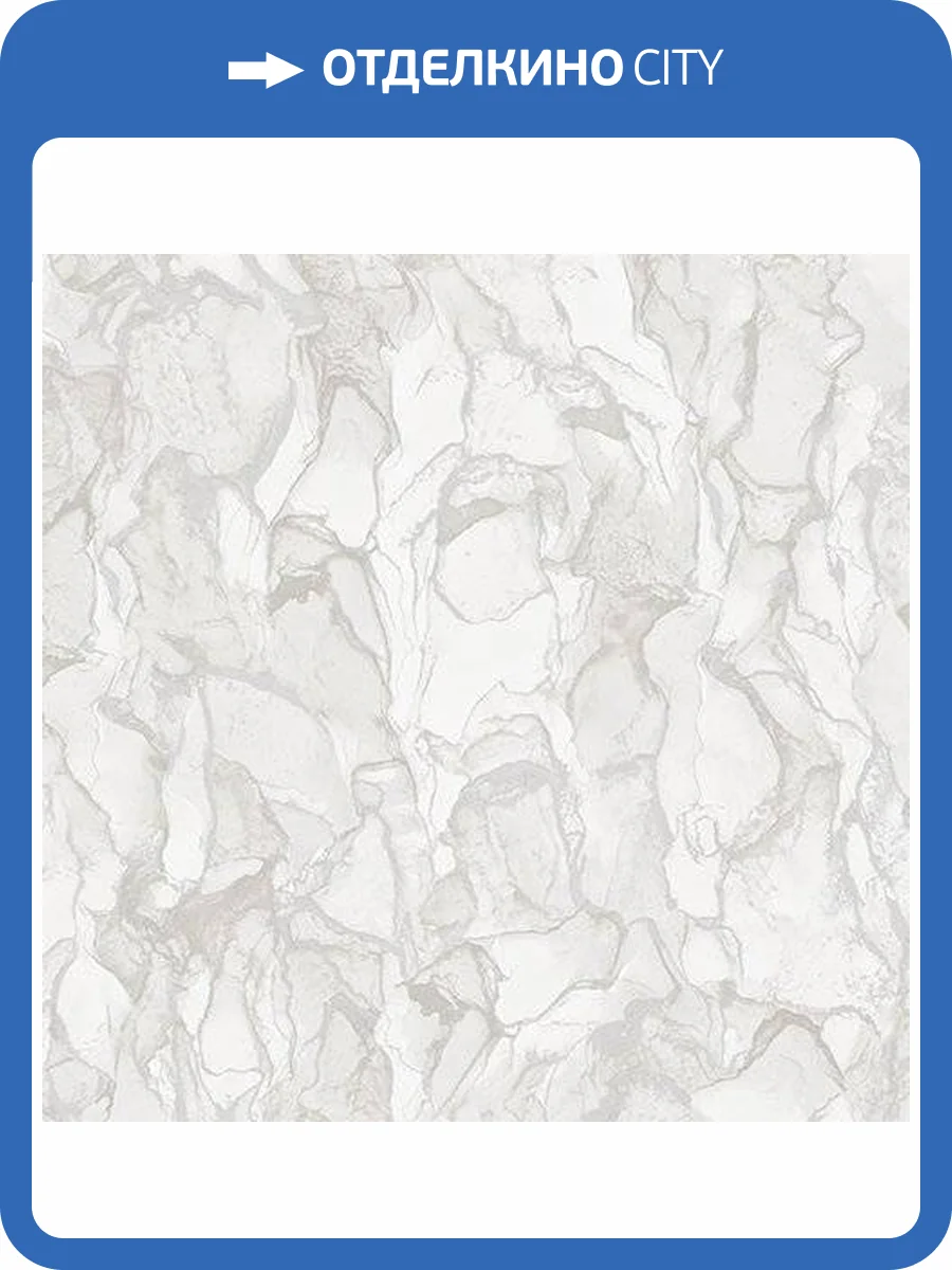 Обои флизелиновые Andrea Rossi Stromboli 54350-2 фото 2