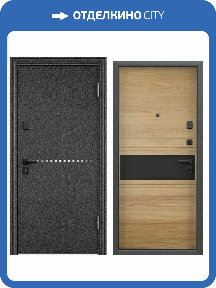 Входная стальная дверь Torex DELTA PRO MP 2086850 Черный шелк/ПВХ Дуб Янтарь Горизонт 2030x860 фото 2