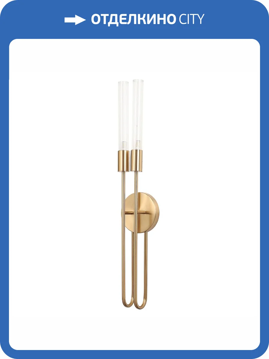 Бра Crystal Lux DIA AP2 фото 6