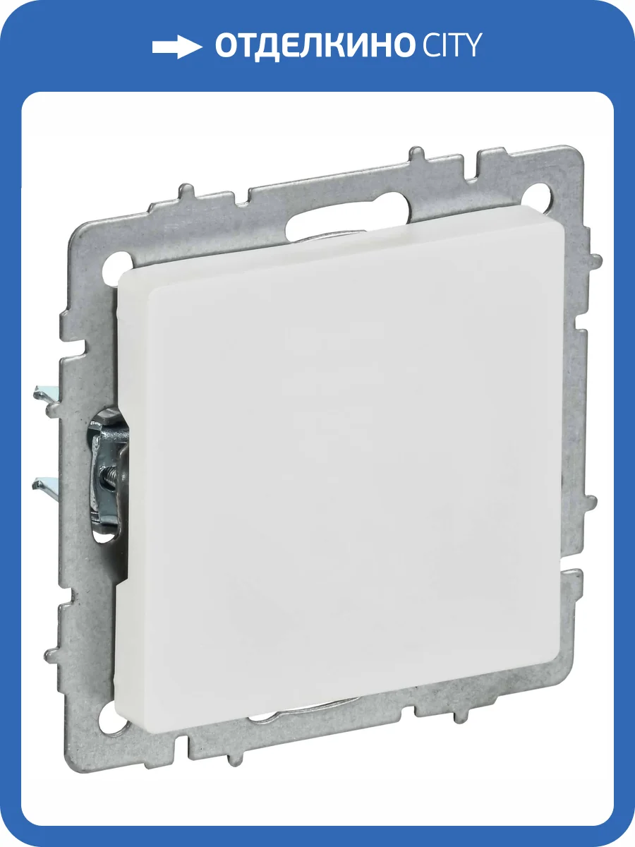 Заглушка с суппортом IEK Brite BR-PL10-K91 арктический белый фото 7