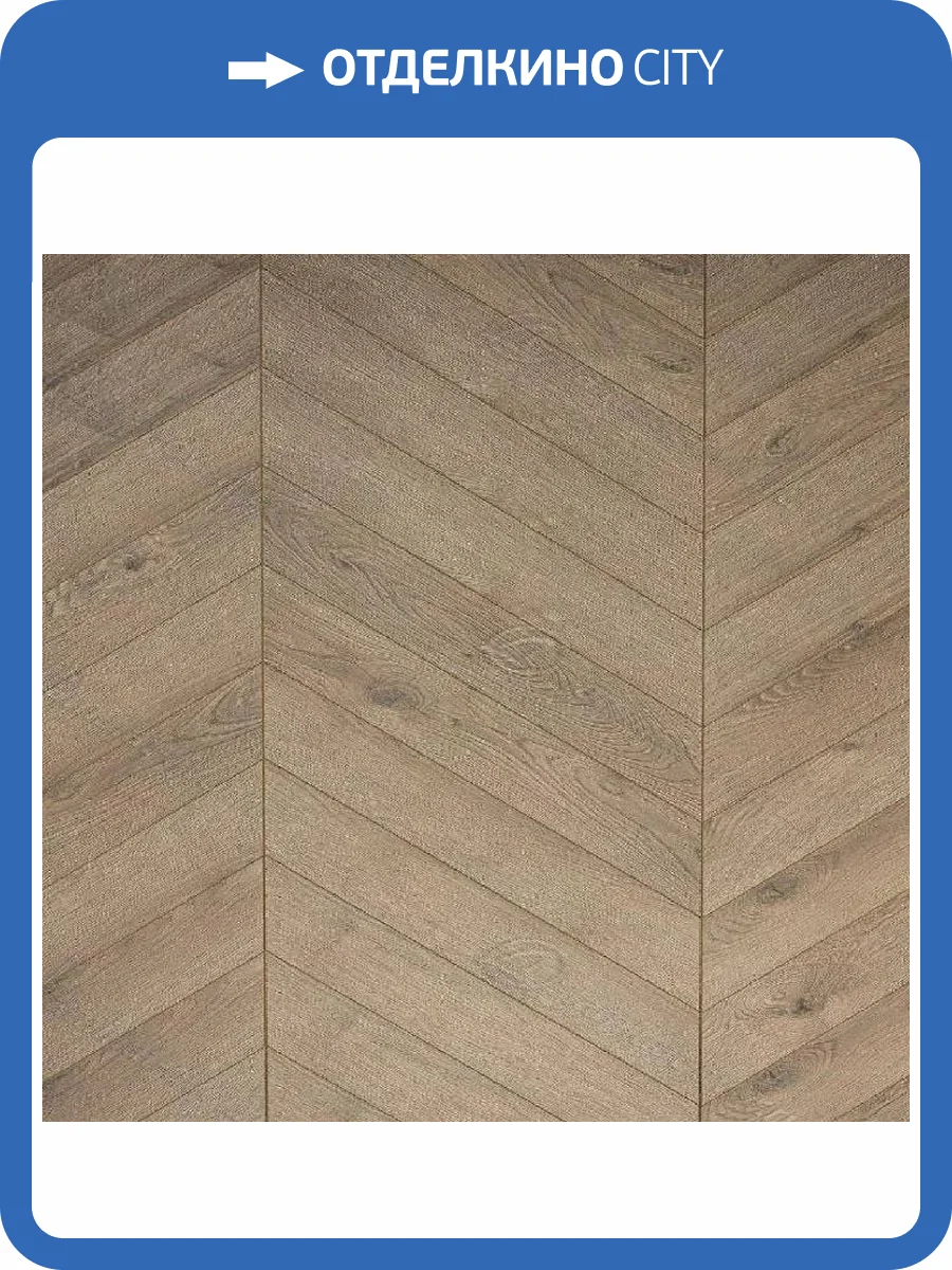 Ламинат Boho Floor Design Collection 12/34 4V DC1214 Дуб Фонтенбло 560x104 фото 2