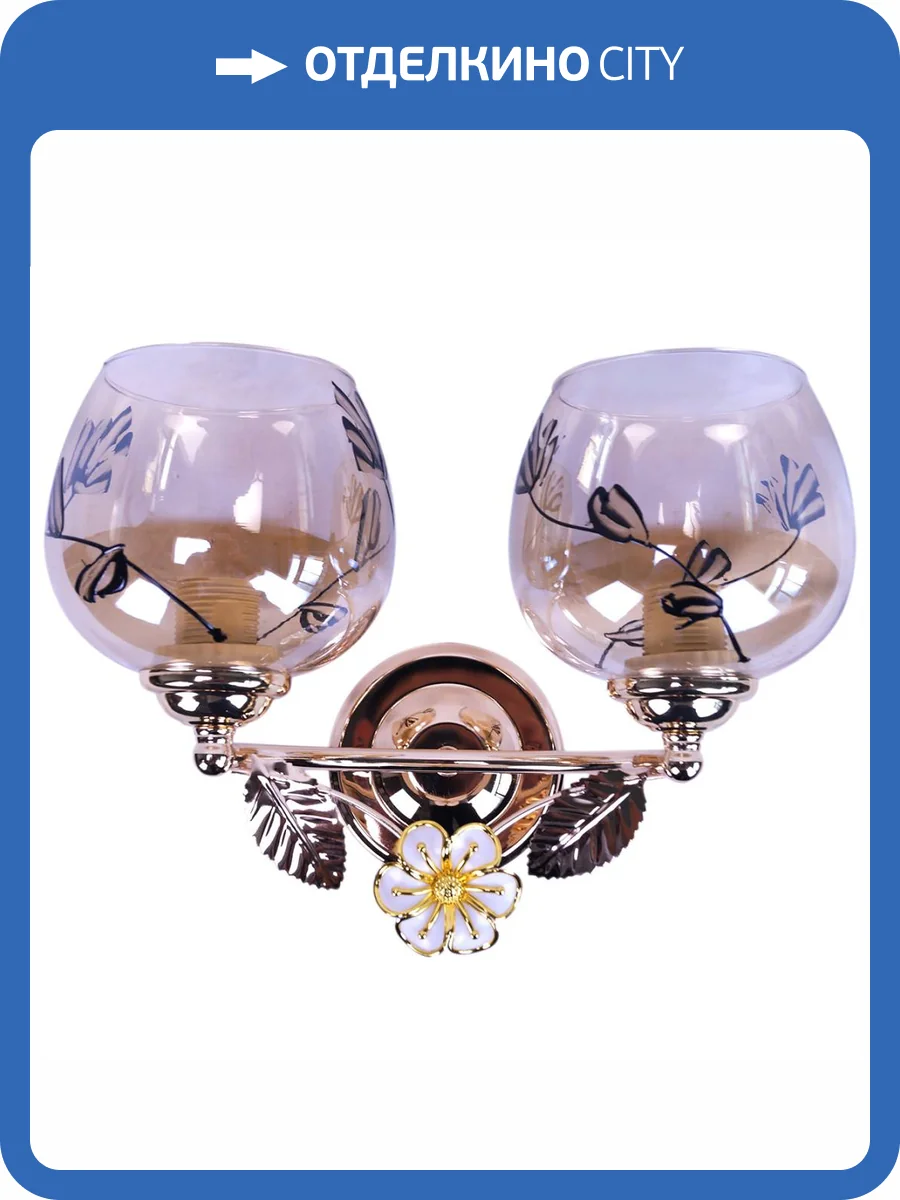 Бра Reluce 75425-0.2-02W фото 5