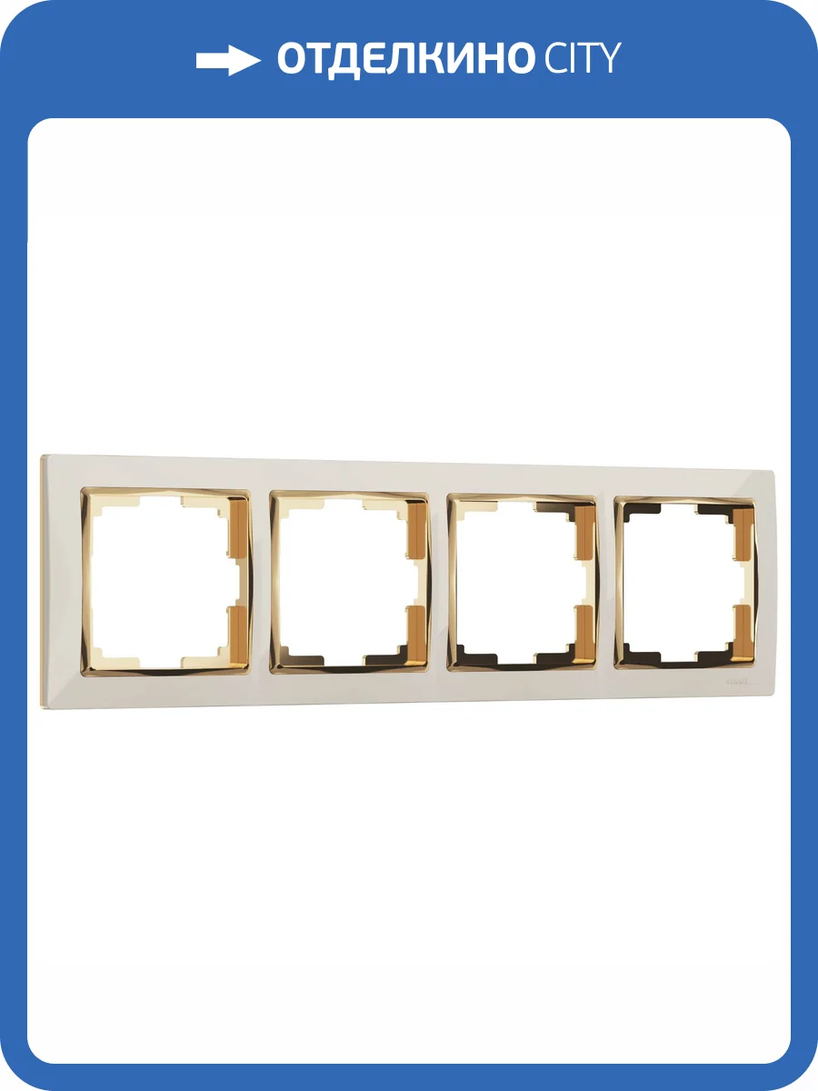 Рамка Werkel Snabb W0041932 фото 3