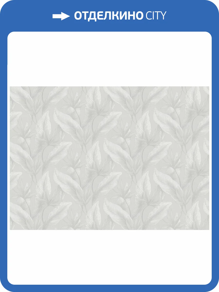 Обои Marburg Bloom 36363 фото 2