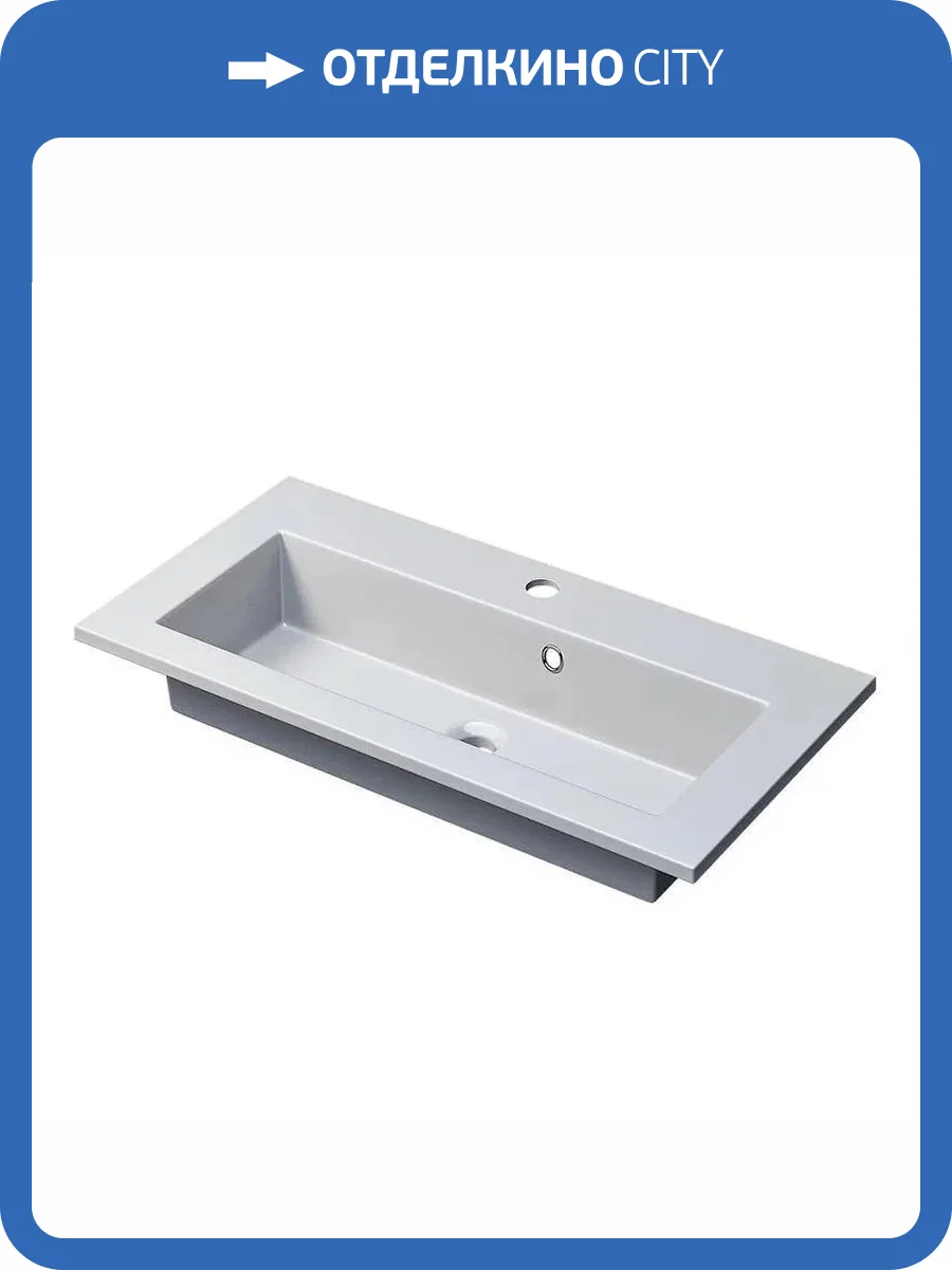 Раковина Uperwood Aurora RAurora70wg 70 см, белая глянцевая фото 6