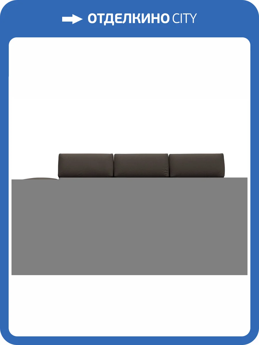 Диван угловой Лига Диванов Лига-060 НПБ Лонг 129719 амур 05 коричневый, модульный, с пуфом, угол универсальный фото 13