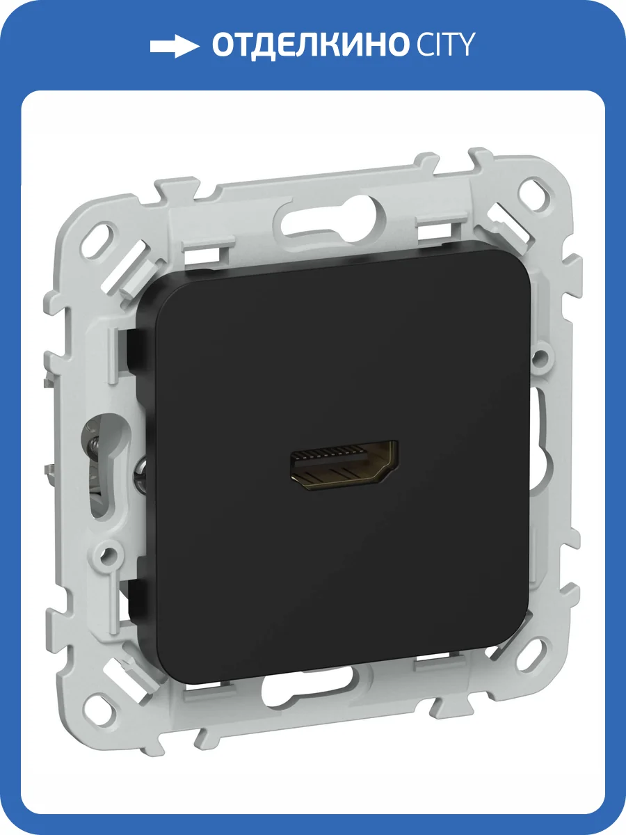 Розетка HDMI IEK Flite FI-H10-K02 черный фото 7