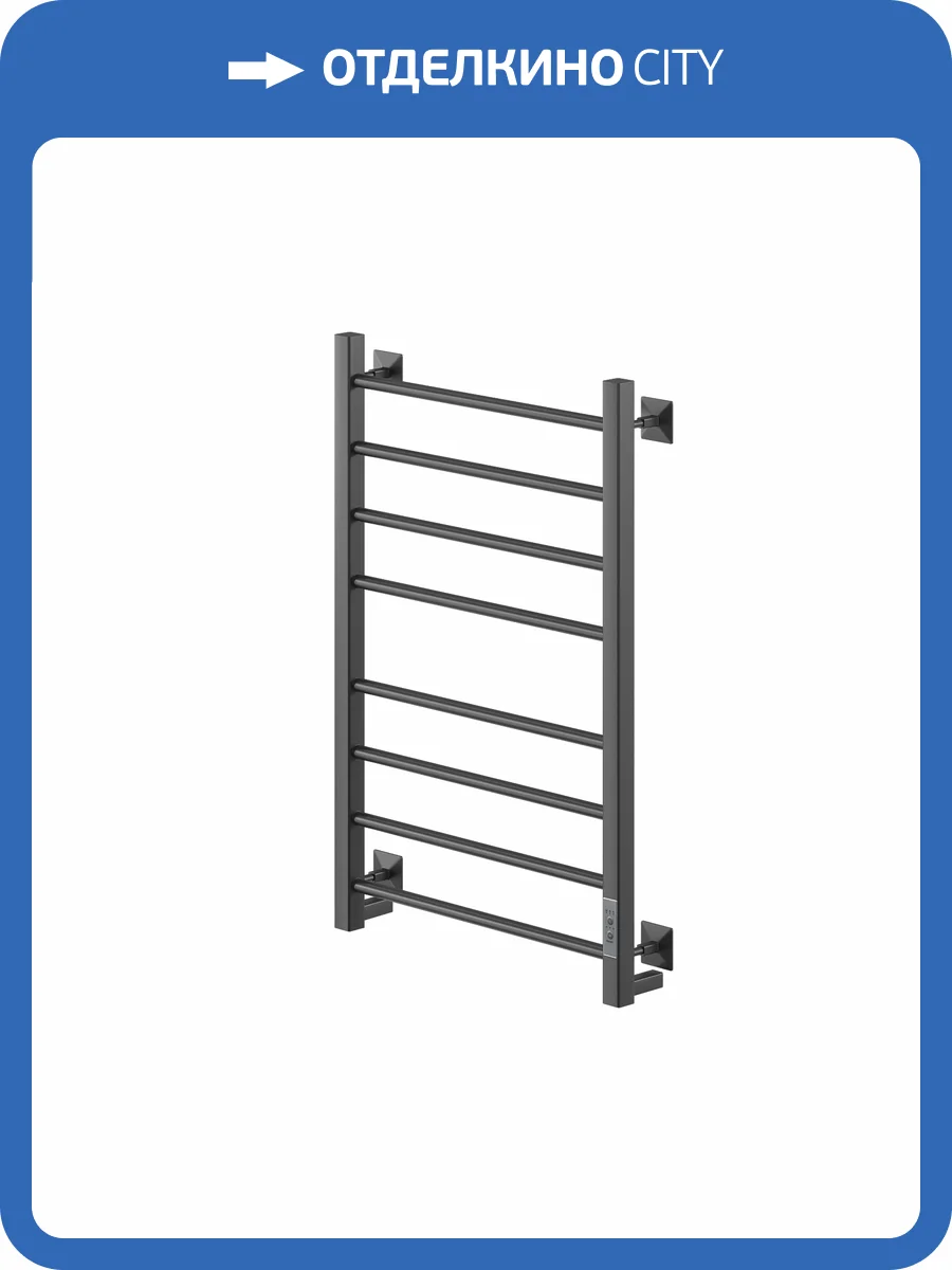 Полотенцесушитель электрический Ника Step-3 80/40, черный матовый фото 2