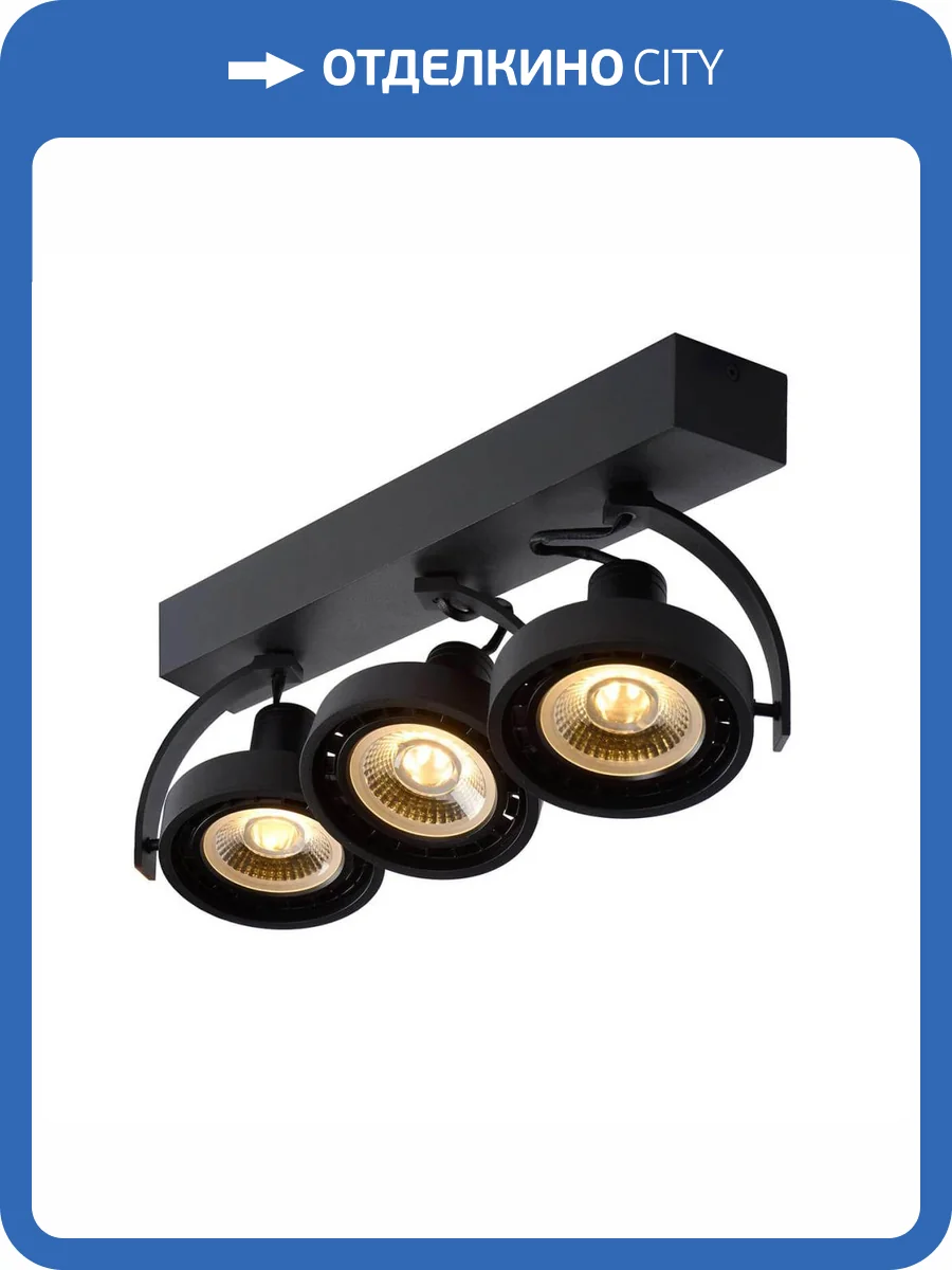 Светодиодный спот Lucide Dorian Led 22968/36/30 фото 4