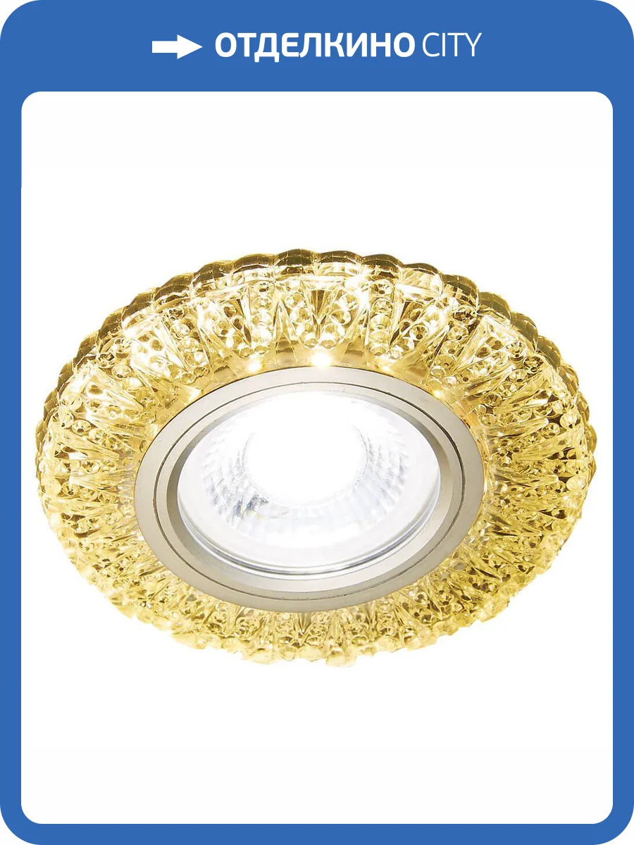 Встраиваемый светодиодный светильник Ambrella light Led S310 CH/W фото 3