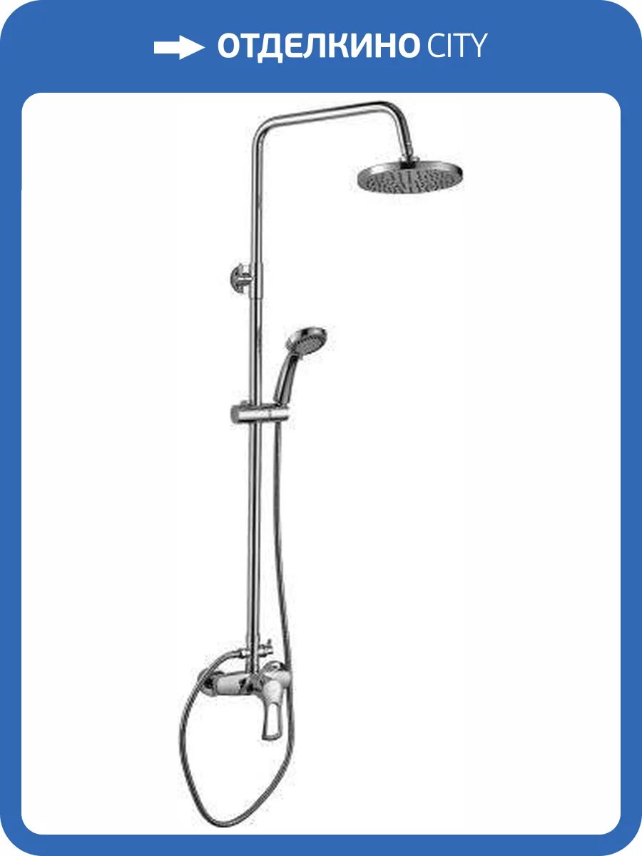 Душевая стойка Rossinka T40-45 фото 3