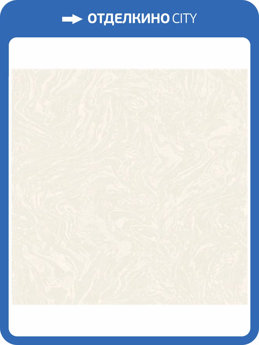 Обои Zambaiti Parati Lamborghini 3 Z12852 фото 2