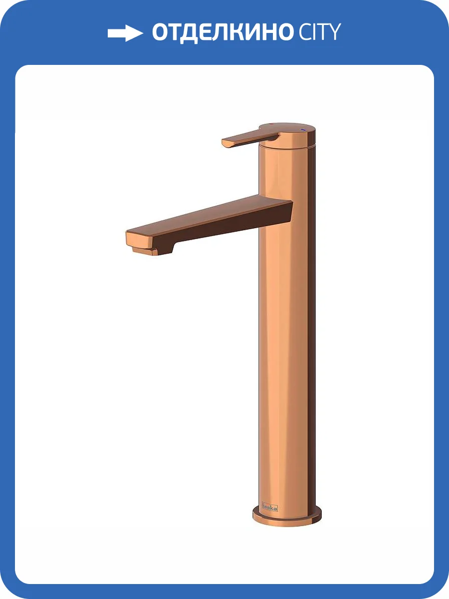 Смеситель для раковины Teska Liva Leo L E5429 розовое золото фото 4