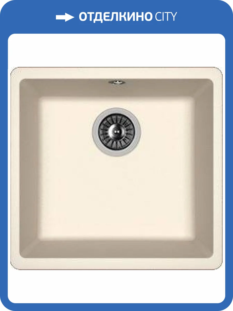 Мойка кухонная Florentina Вега 400 жасмин фото 3