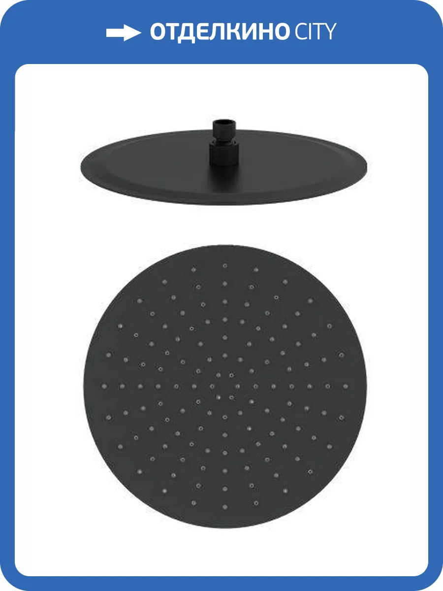 Верхний душ Wonzon & Woghand WW-88DP04-MB черный фото 3