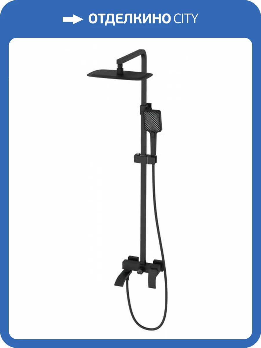 Душевая стойка Wonzon & Woghand WW-88739009-MB черная фото 8