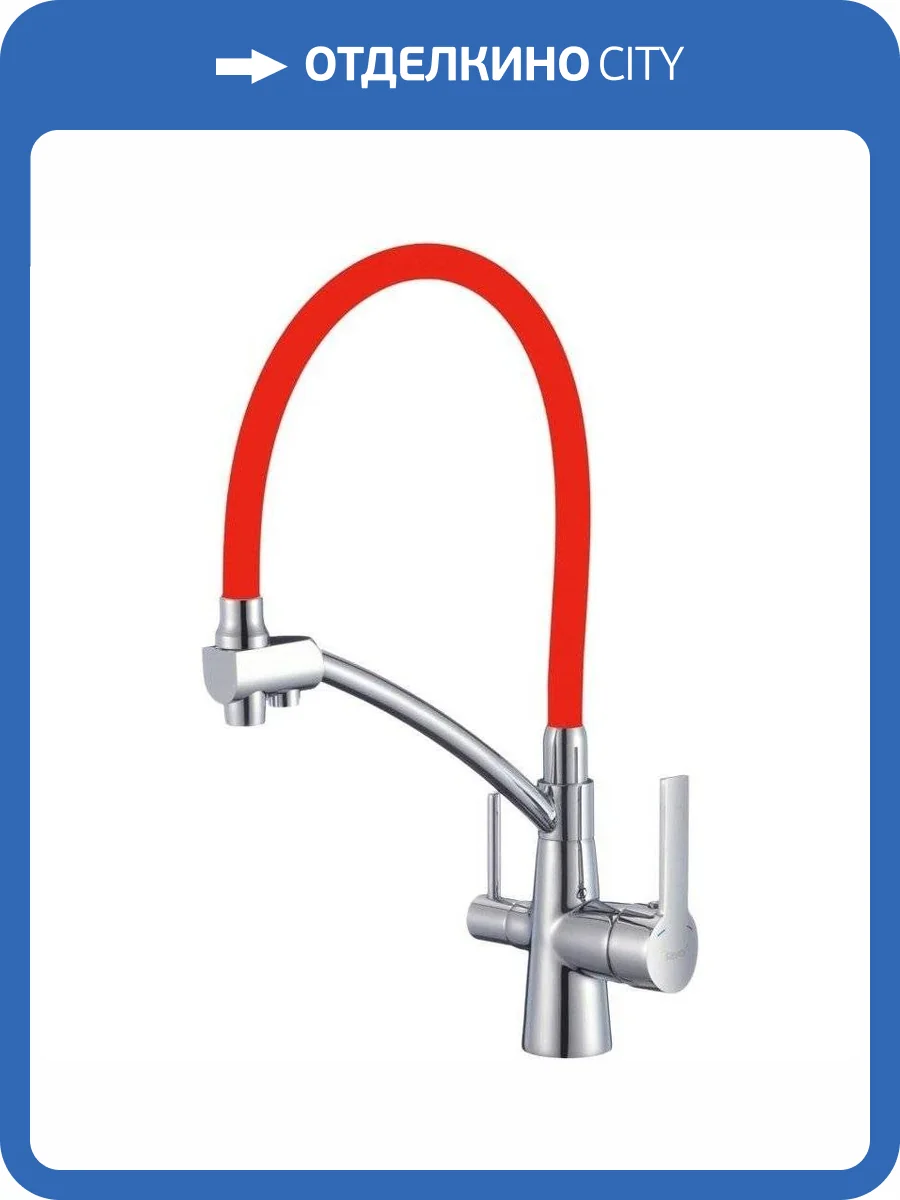 Смеситель для кухни Savol S-L1805-03 с гибким изливом фото 3