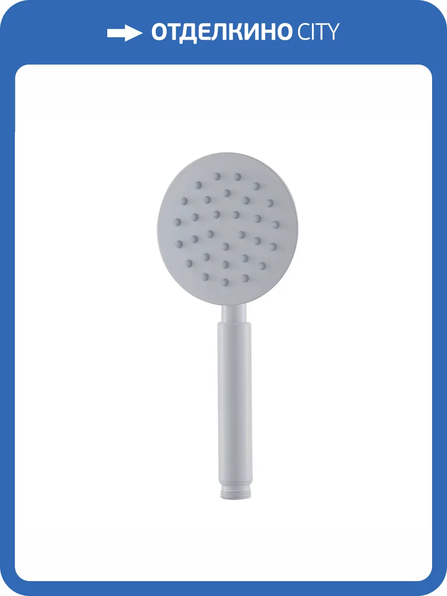 Лейка для душа Fashun A004-8 белая фото 4