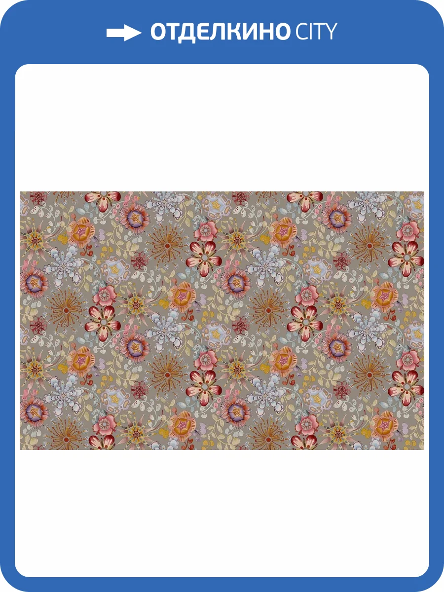 Обои флизелиновые Missoni Номе №4 M4A 10310 фото 7