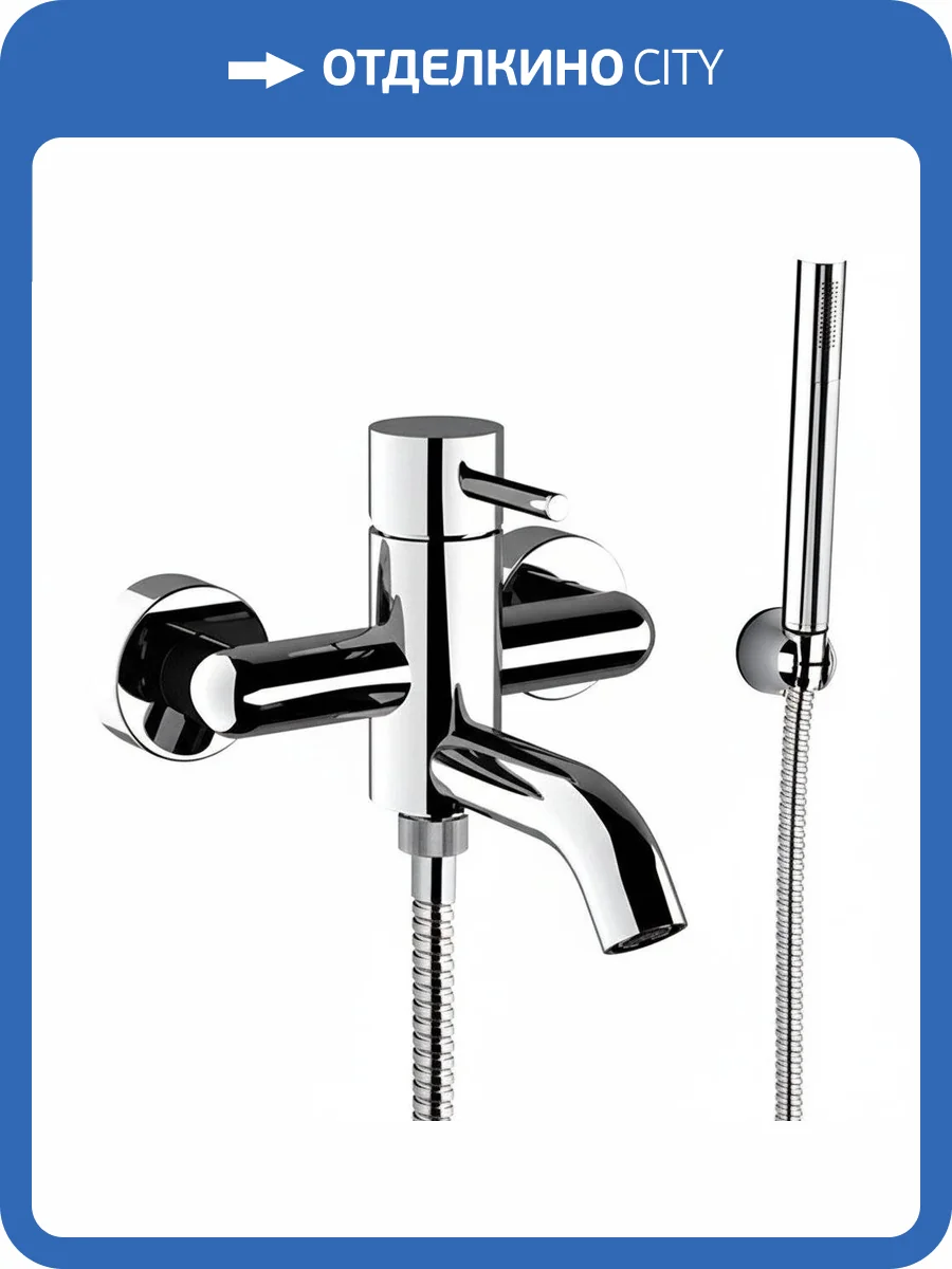 Смеситель для ванны Remer X Style X02 фото 3