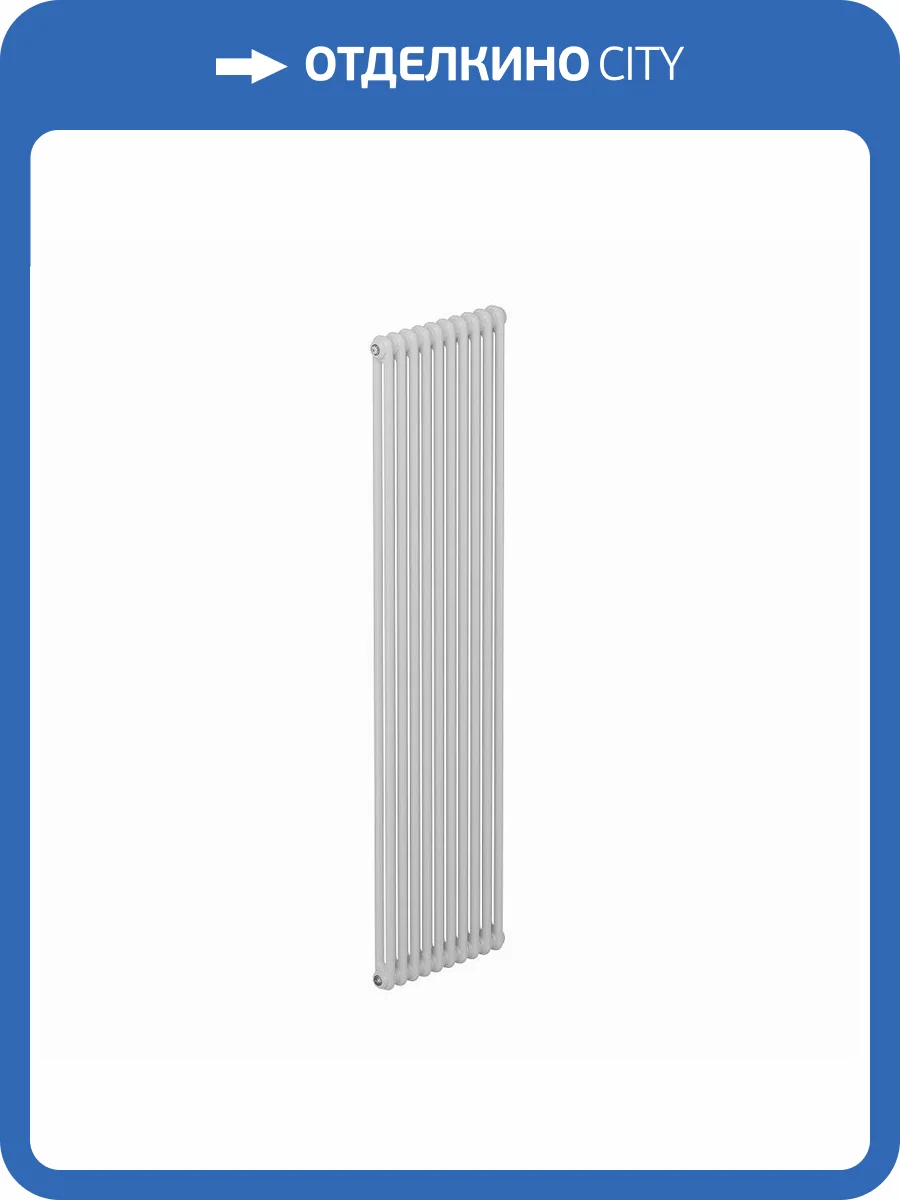 Стальной трубчатый радиатор отопления Rifar TUBOG TUB 2180-10 (Белый) фото 3