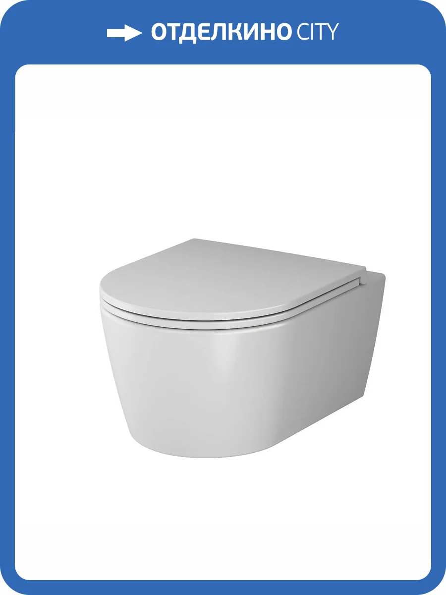 Унитаз подвесной Am.Pm Func C8F1700SC FlashClean с крышкой-сиденьем микролифт фото 12