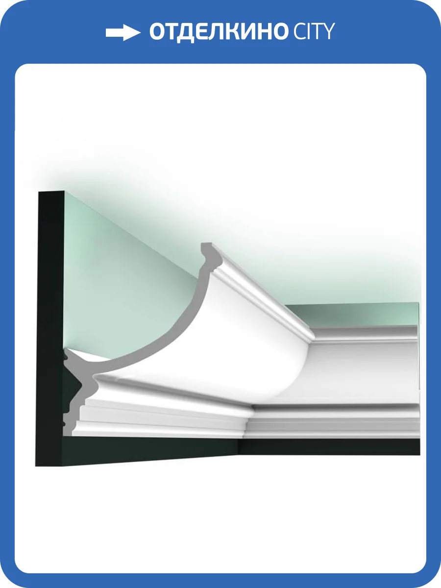 Карниз Orac Decor Luxxus C900 200x14.6x17 фото 5