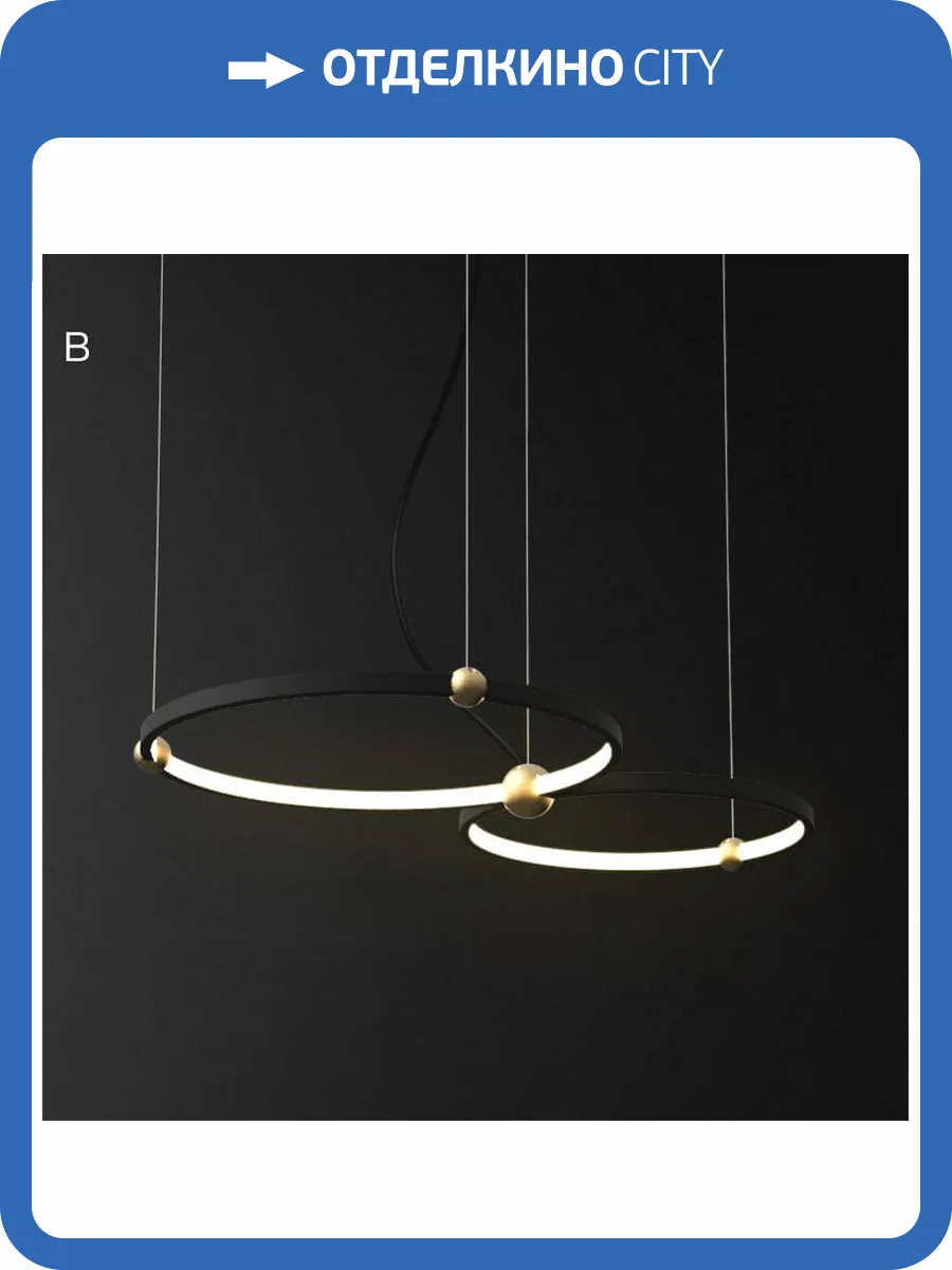 Подвесной светильник Imperium Loft Planetary 195502-26 фото 14