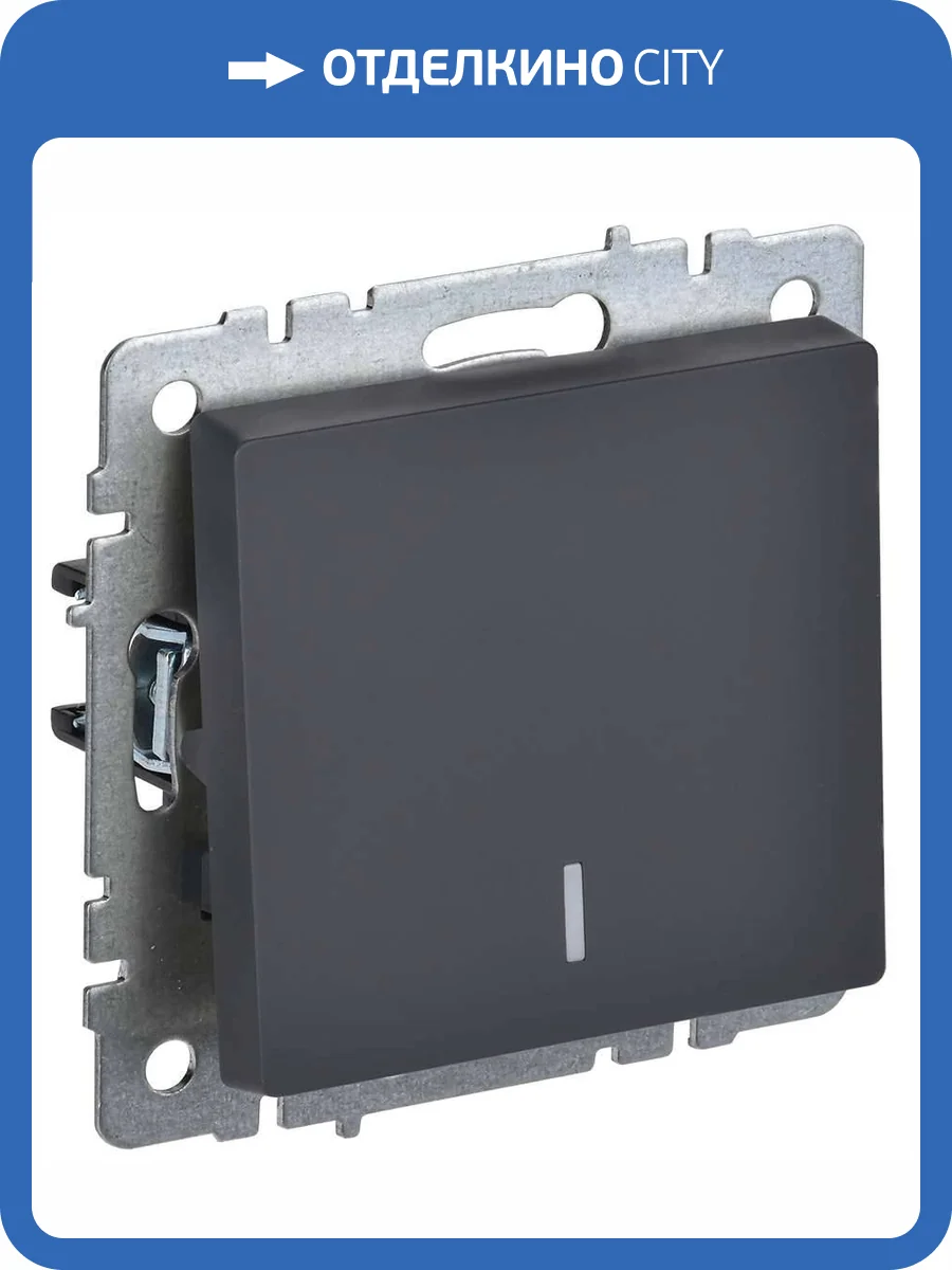 Выключатель 1-клавишный IEK Brite BR-V10-1-10-K53 графит фото 3