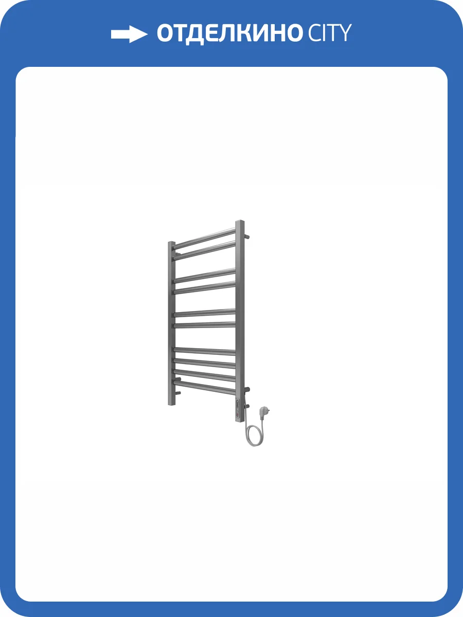 Полотенцесушитель электрический Aquatek Поларис П10 AQ EL KO1090CH Quick Touch Хром 50x90 фото 5