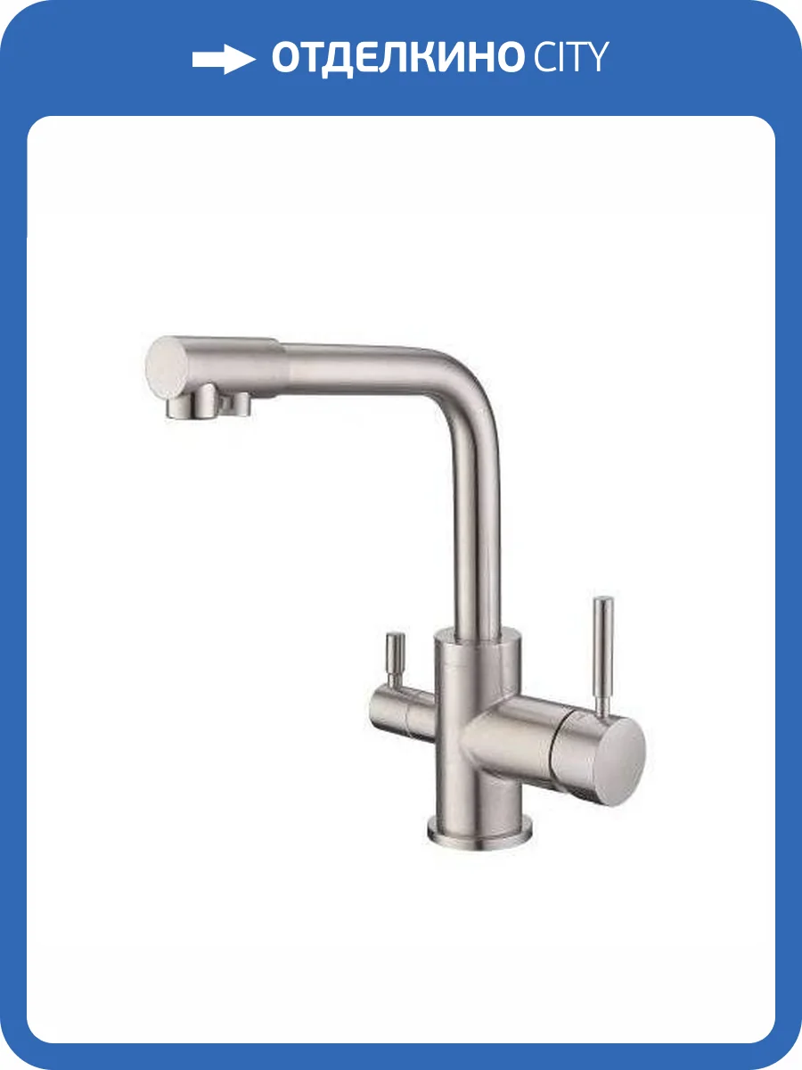 Смеситель для кухни EMAR Steel EC - 3003NS сатин фото 3