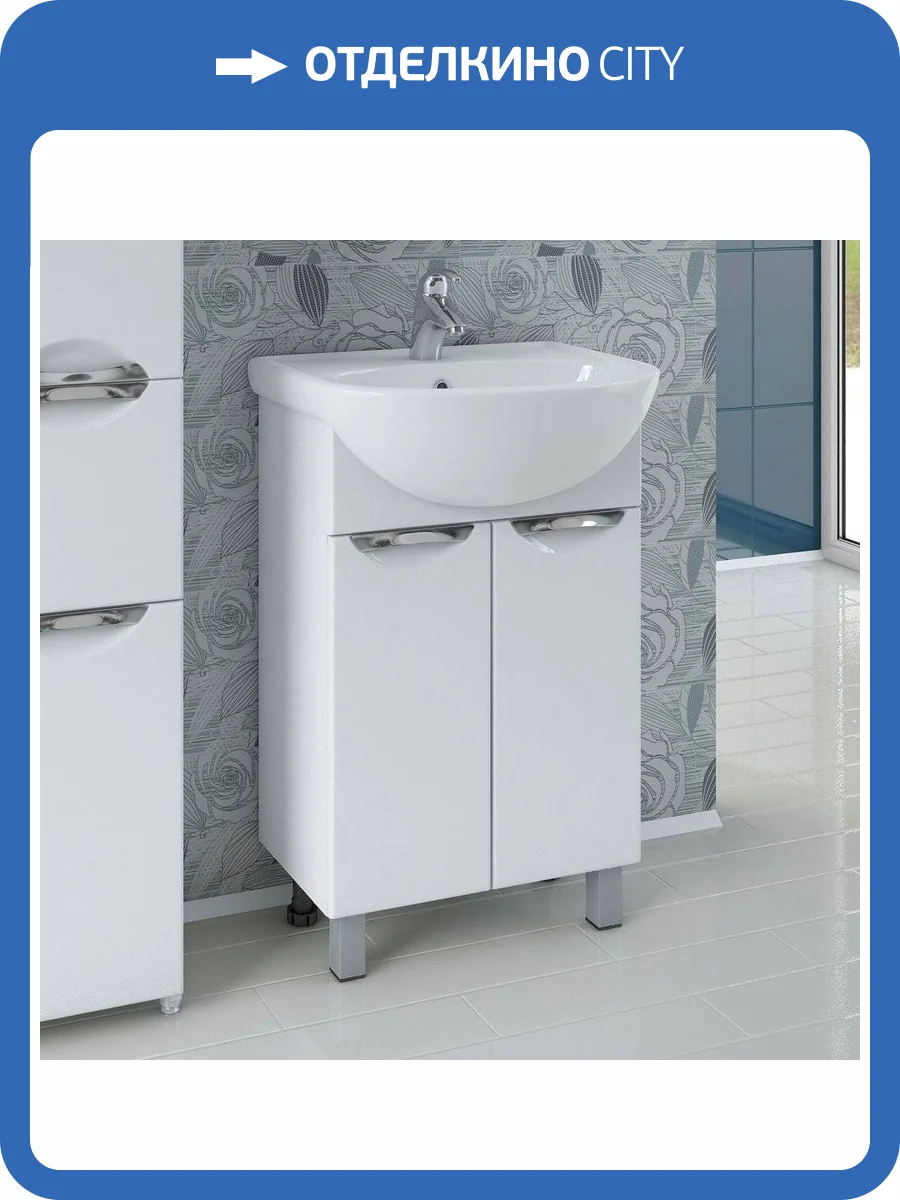 Тумба с раковиной Vigo Callao 50 фото 11