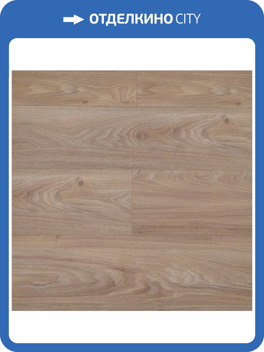 SPC Ламинат Steinholz Prime 4.5/43 4V STH001 Аггштайн (Aggstein) 1220x180 фото 2