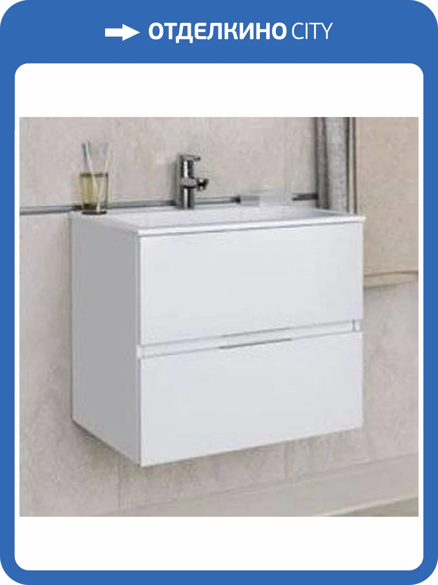 Тумба с раковиной Aquanet Алвита 70 белая фото 10