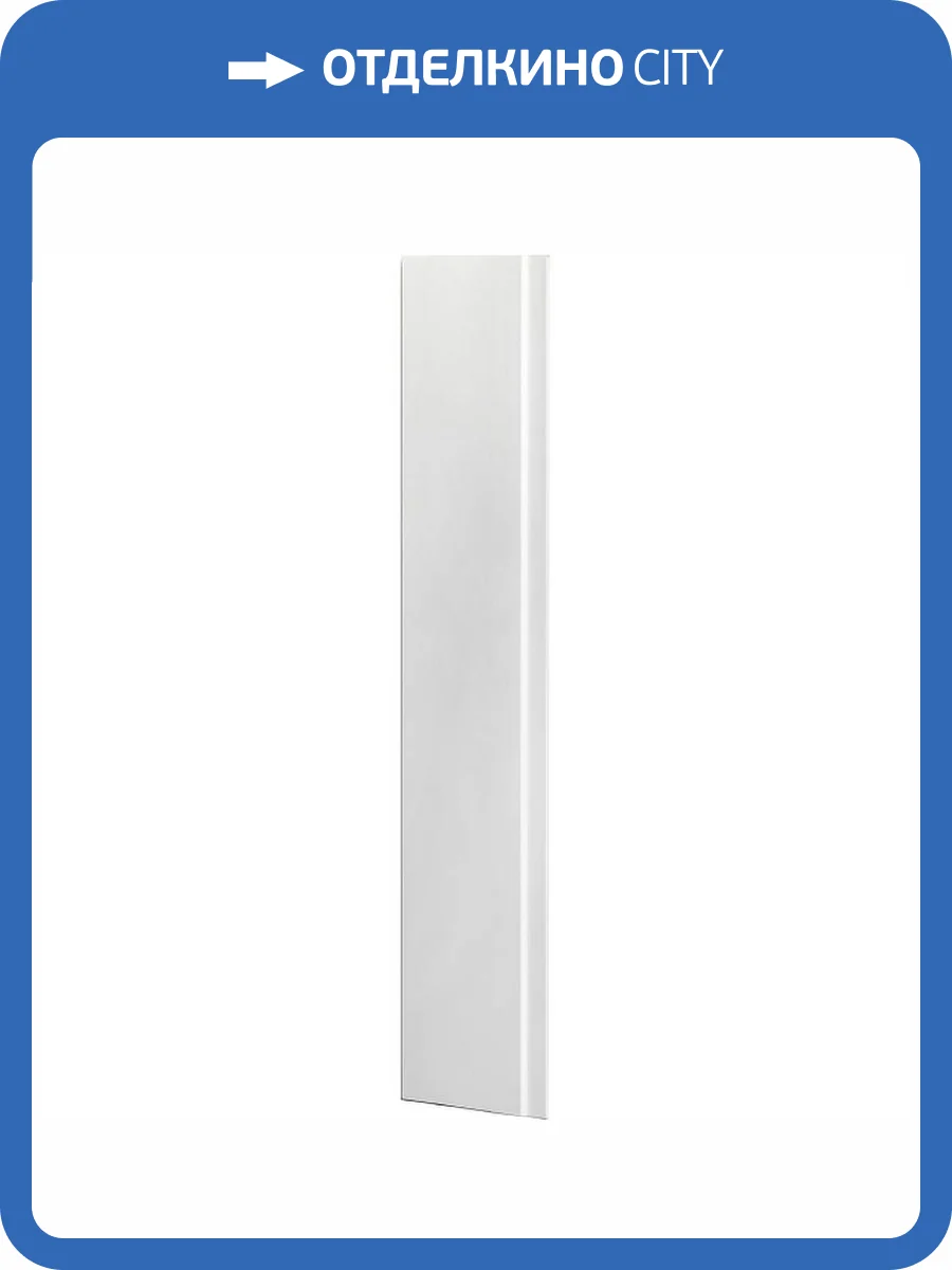 Скандинавская стеновая панель МДФ Ликорн СП-1 белая 280x14x1.2 фото 4